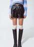 Faux Leather Shorts With Waist Detail